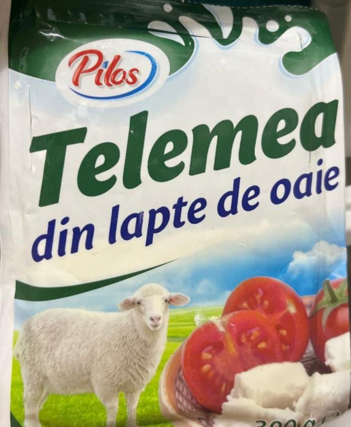 Фото - Брынза овечья Pilos