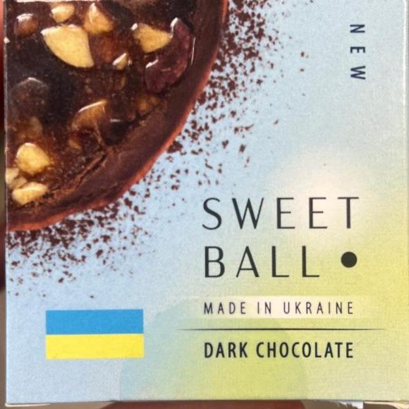 Фото - Конфета Dark Chocolate Sweet Ball Шоконат Choconut