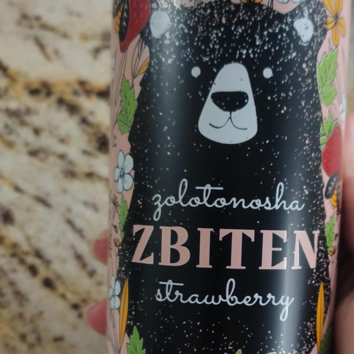 Фото - Напиток сброженный 5% газированный Strawberry Zolotonosha Zbiten