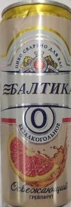 Фото - Пиво специальное 0.5% безалкогольное пастеризованное Грейпфрут Baltika