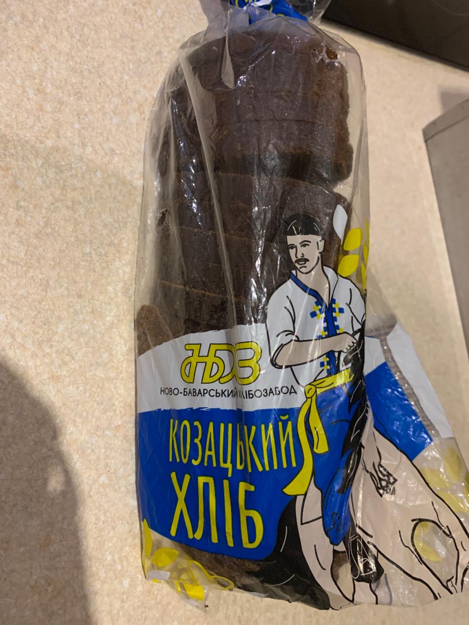 Фото - козаческий хлеб Ново-баварский НБХЗ
