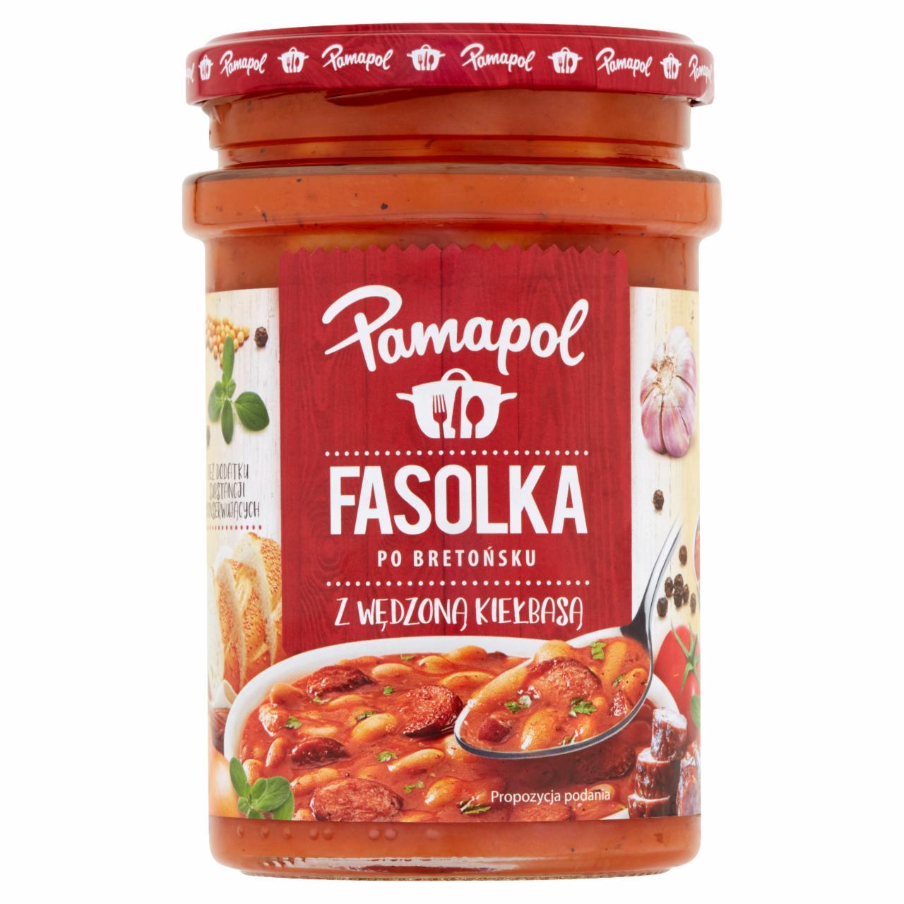 Фото - консервированная фасоль по-британски с колбасками Fasolka Pamapol