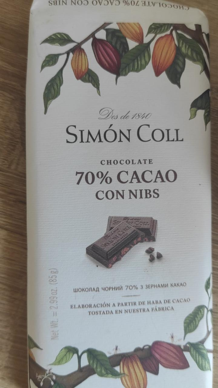Фото - черный шоколад из АТБ 70% Simon coll