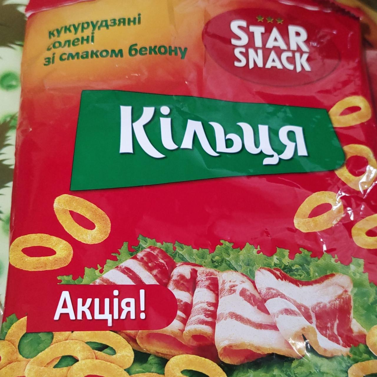 Фото - Кольца кукурузные соленые со вкусом бекона Star Snack