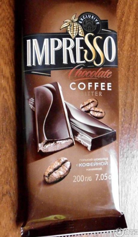 Фото - Шоколад горький с кофейной начинкой 59% Импрессо