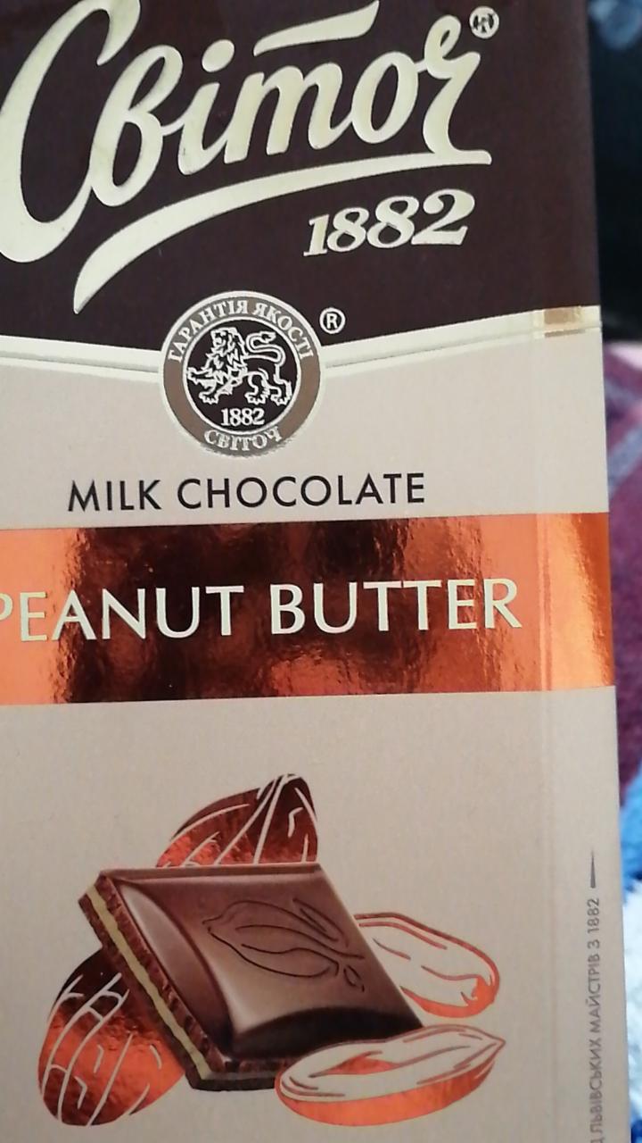 Фото - Шоколад молочный с начинкой Peanut Butter Світоч