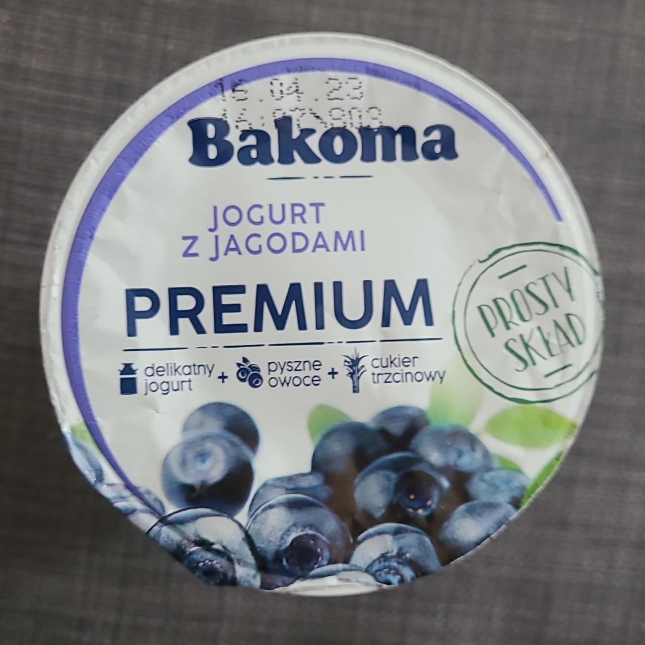 Фото - премиум йогурт черника Bakoma