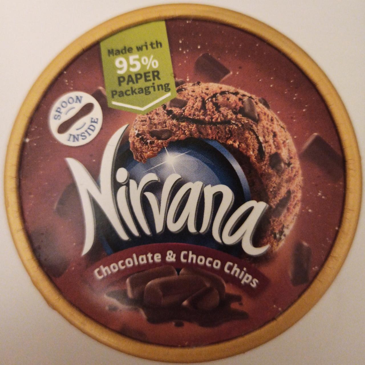 Фото - Мороженое шоколадное с кусочками шоколада Nirvana