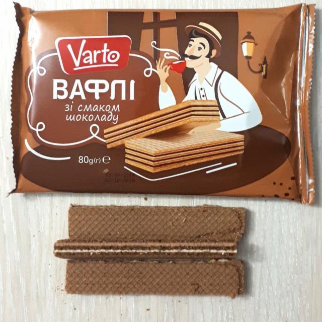 Фото - вафли со вкусом шоколада Varto Варто