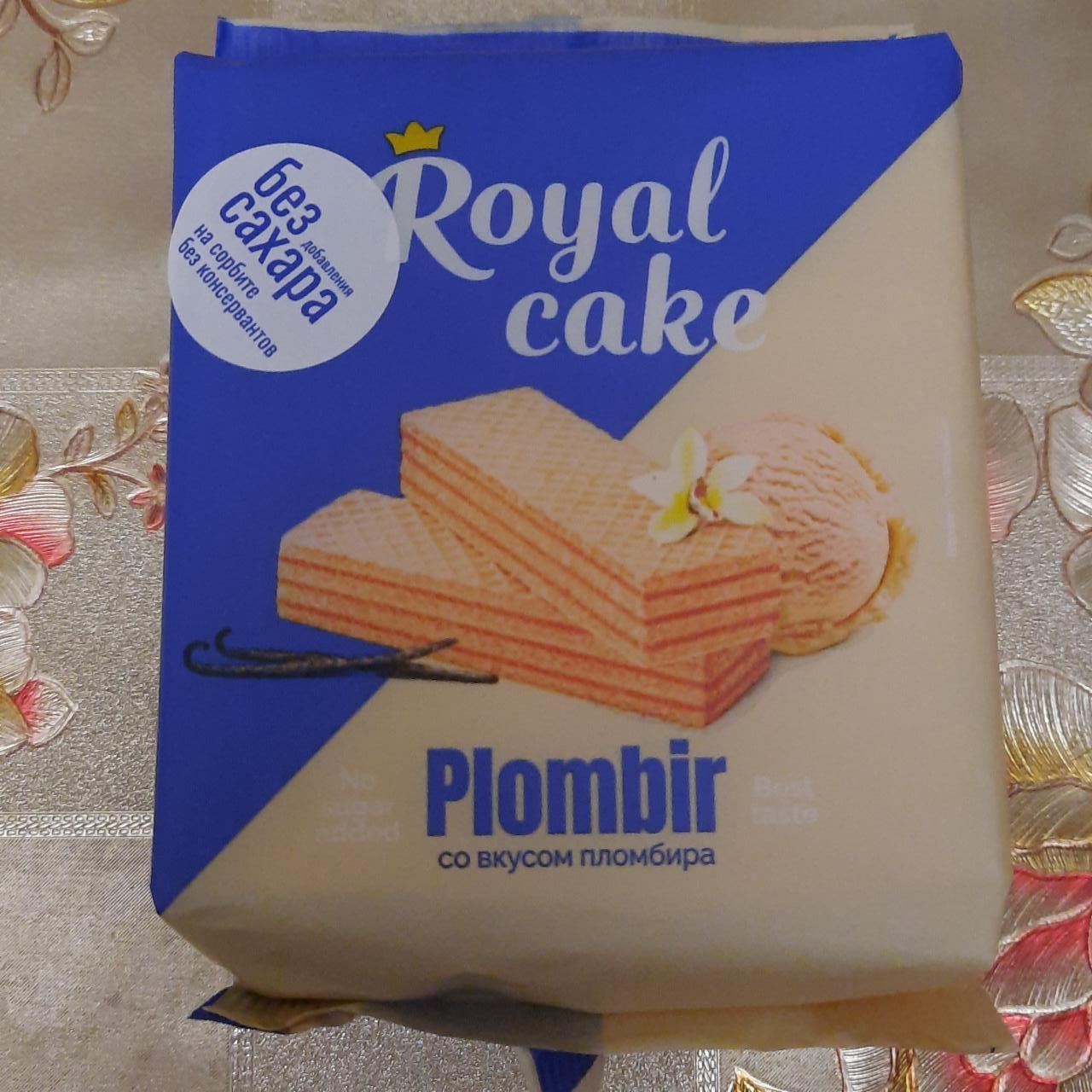 Фото - Вафли на сорбите со вкусом пломбира Royal Cake