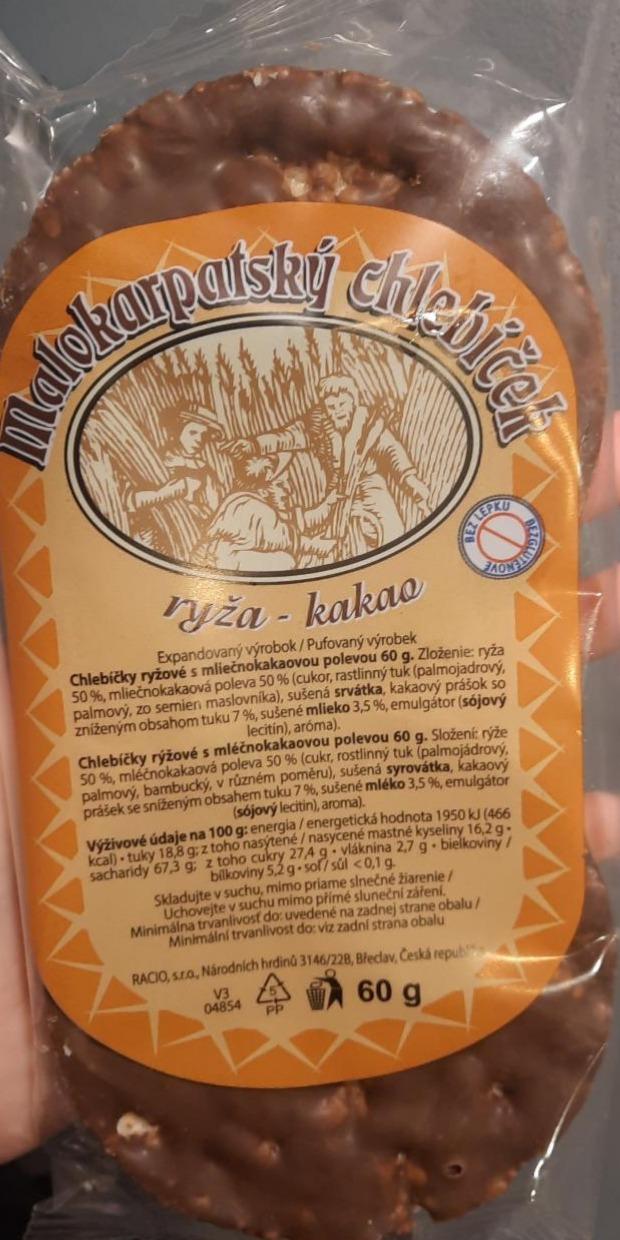 Фото - Хлебцы в шоколадке Malokarpatský chlebíček
