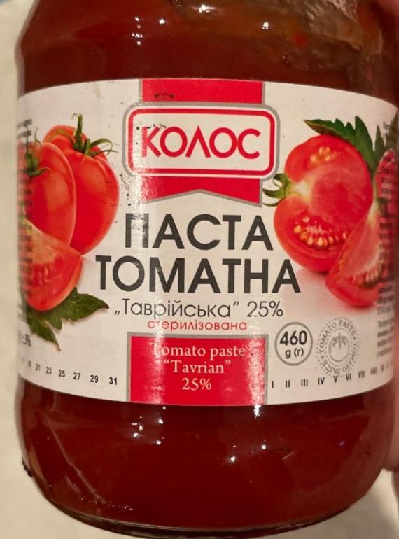 Фото - Паста томатная Таврийская 25% Колос