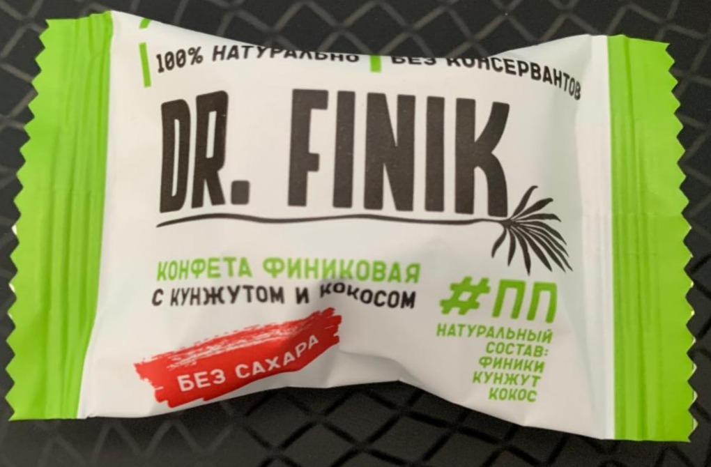 Фото - конфеты финиковые с кунжутом и кокосом DR. FINIK