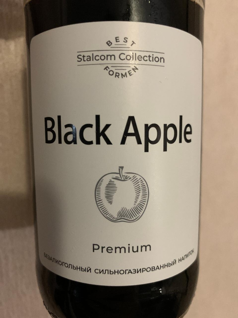 Фото - лимонад Black Apple Stalcom Collection