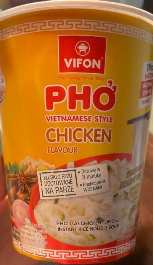 Фото - Pho Vietnamese style Chicken flavour Vifon