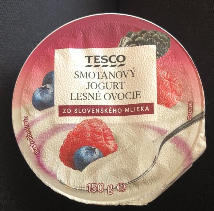 Фото - Йогурт сливочный со вкусом лесных ягод Tesco