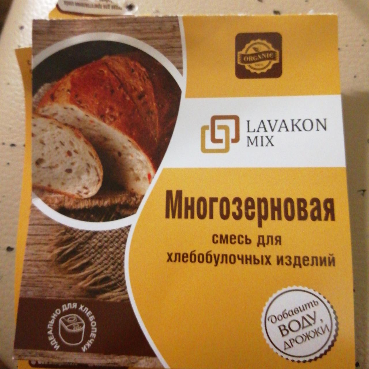 Фото - Смесь для многозернового хлеба Lavakon mix