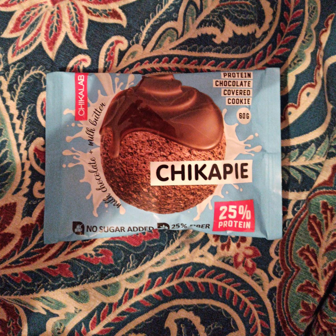 Фото - Печенье глазированное с начинкой Шоколадное Chikalab
