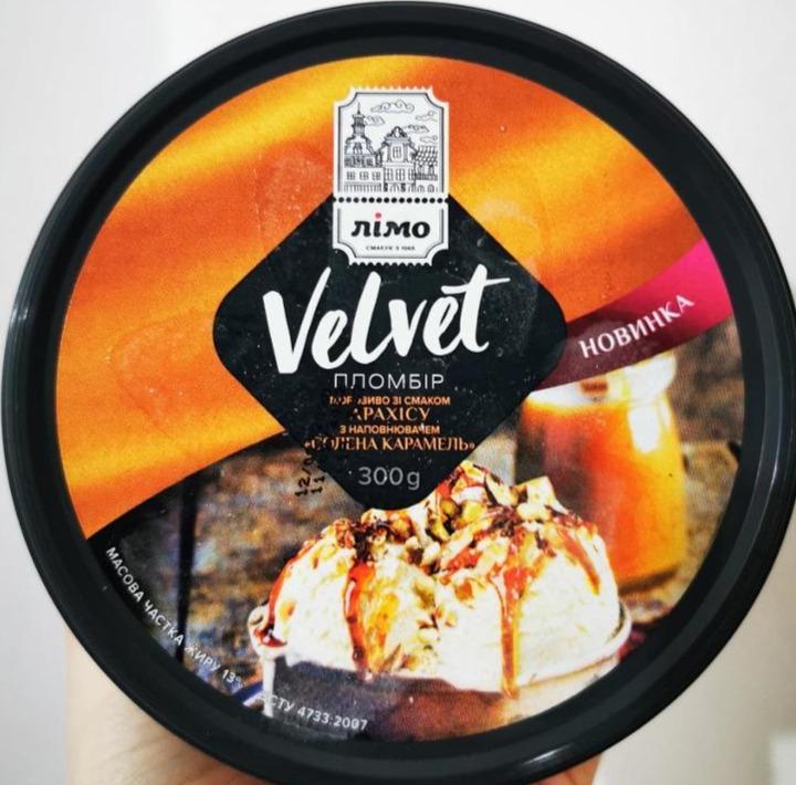 Фото - Мороженое Velvet со вкусом арахиса с наполнителем соленая карамель Лимо