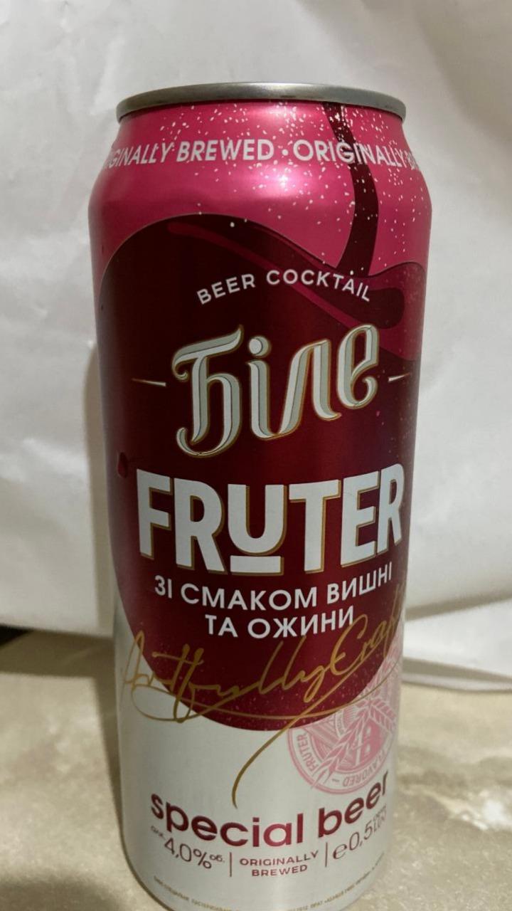 Фото - Пиво 4% белое Fruter со вкусом вишни и ежевики Чернігівське