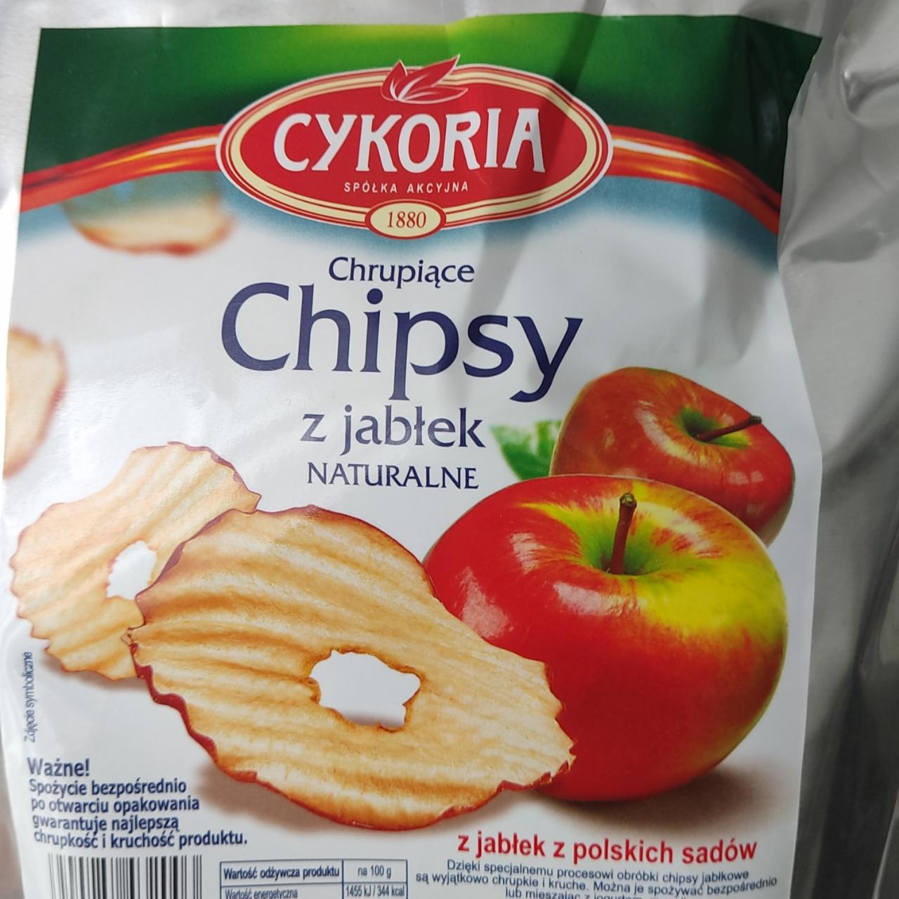 Фото - яблочные чипсы Cykoria