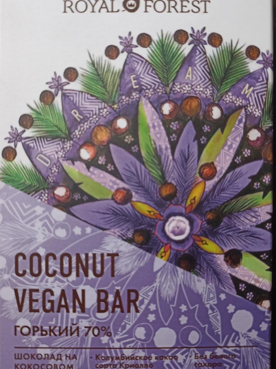 Фото - Горький шоколад 70% Vegan Coconut Bar Royal Forest