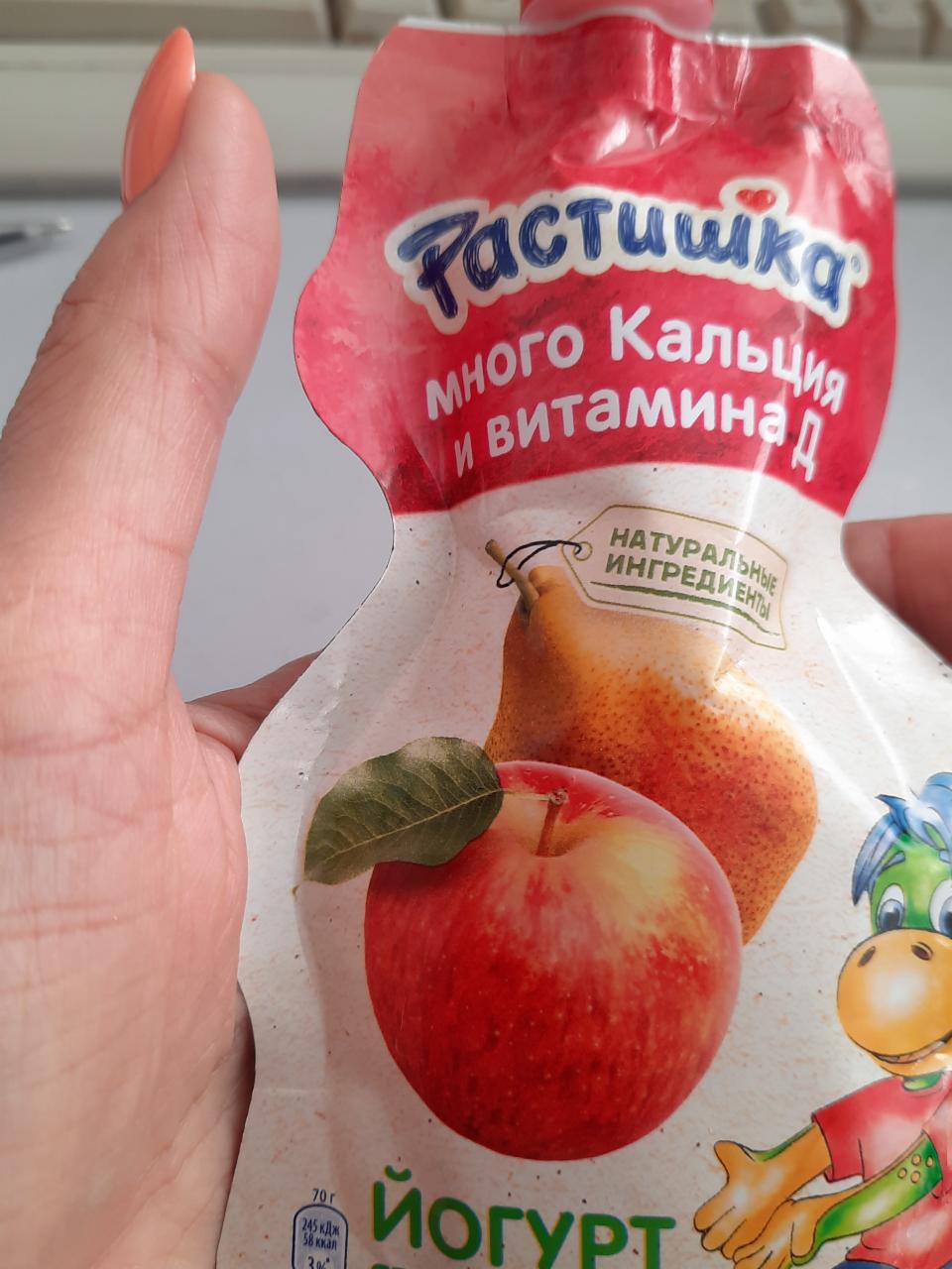 Фото - йогурт 1.5% Яблоко-груша Растішка Растишка