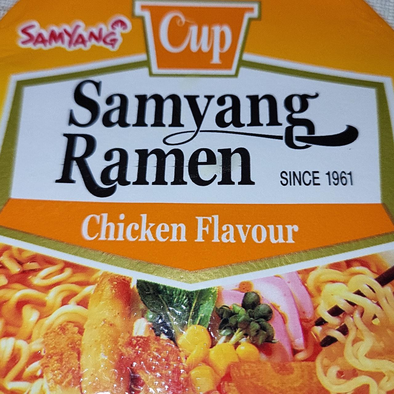 Фото - Samyan Ramen chicken flavour Cup