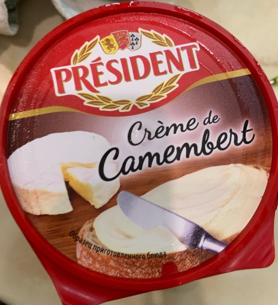 Фото - сыр плавленный creme de Camembert президент Président