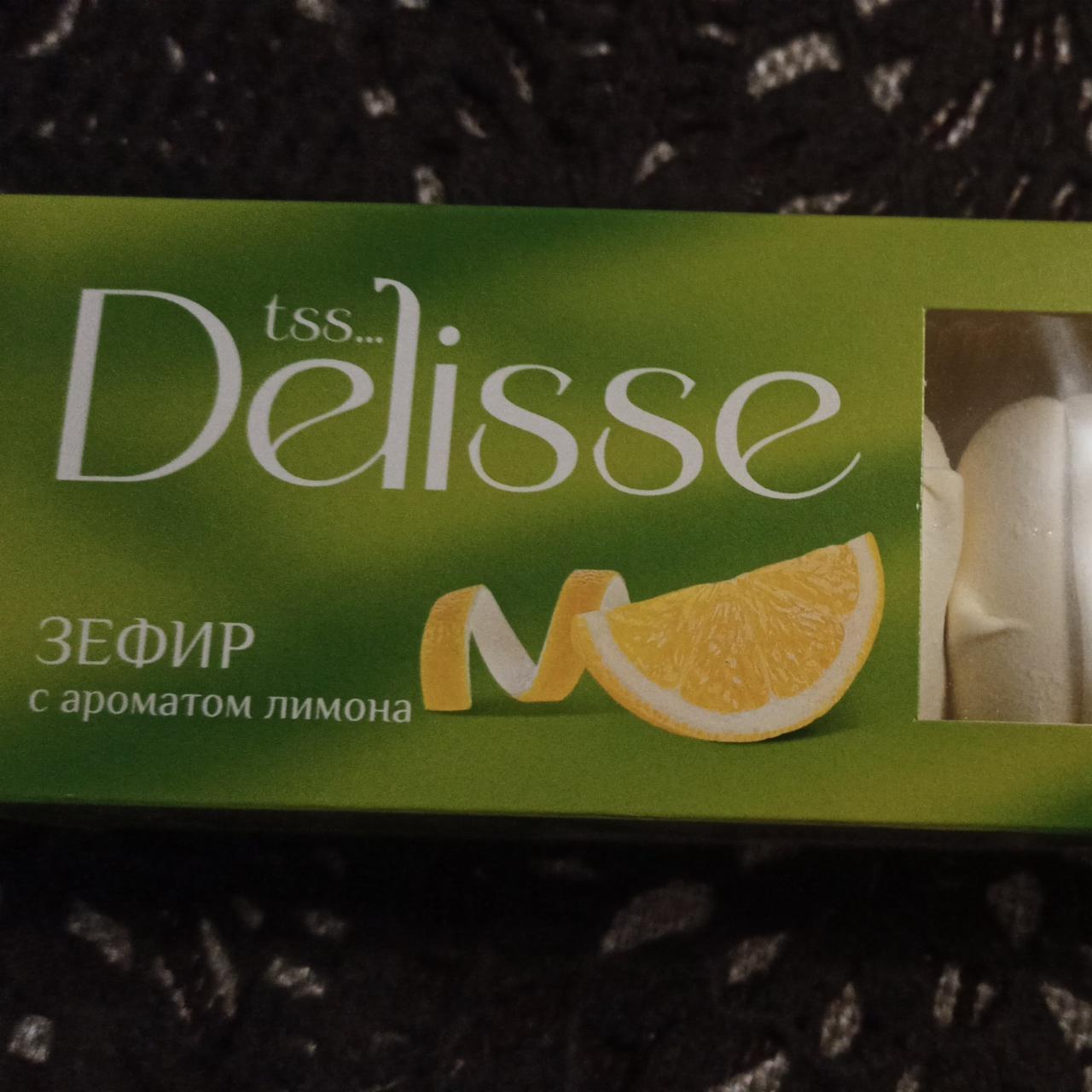 Фото - зефир с ароматом лимона tss... Delisse