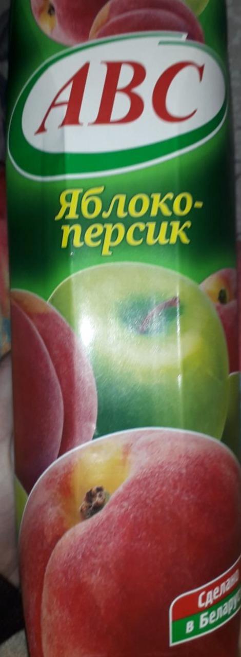 Фото - Нектар яблоко-персик АВС