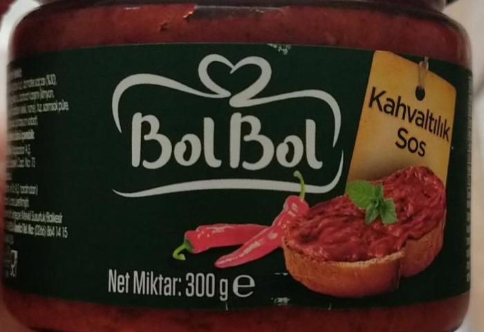 Фото - соус для завтрака с красным перцем Bol Bol