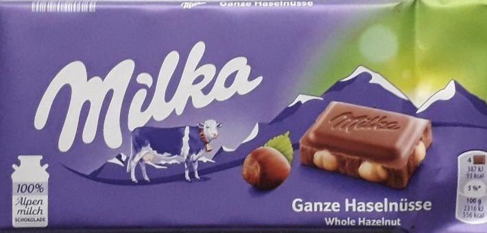 Фото - Шоколад молочный Whole Hazelnuts Milka