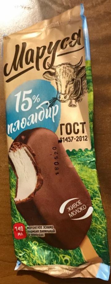 Фото - мороженое эскимо пломбир 15% ванильный в шоколаде Маруся
