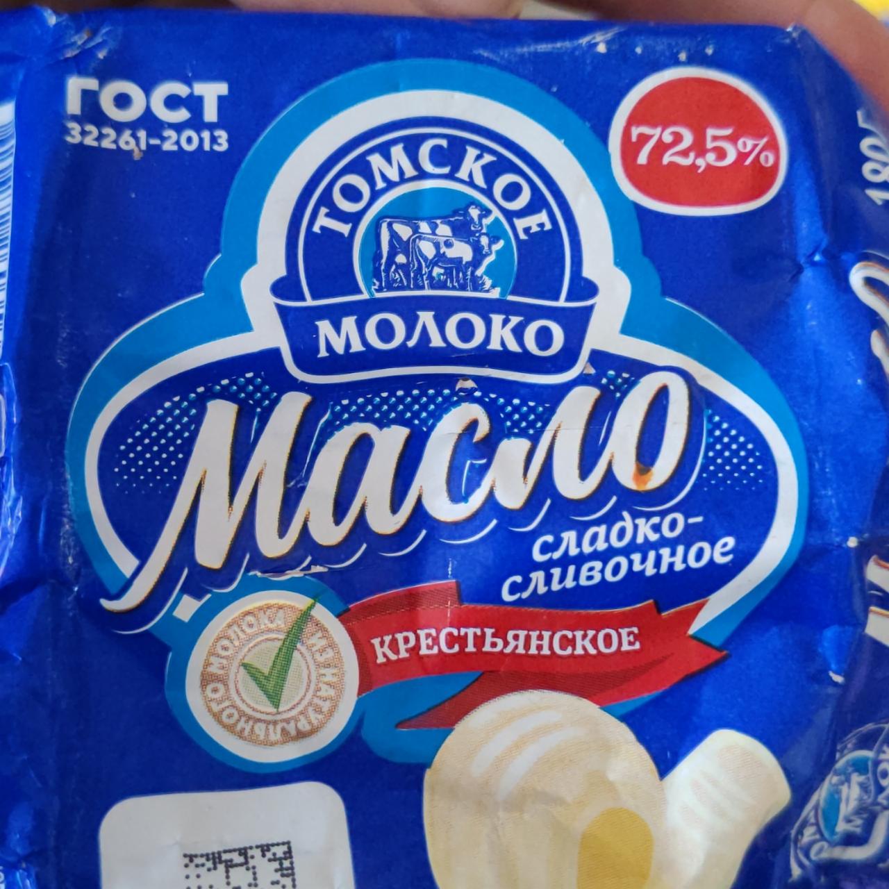 Фото - Масло сладкосливочное крестьянское 72.5% Томское молоко