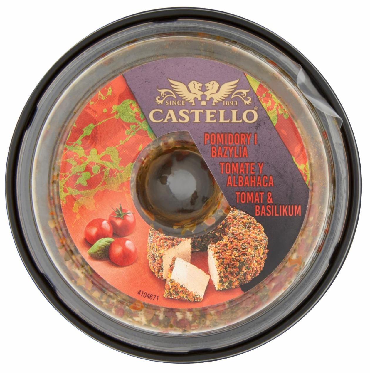 Фото - Сыр с томатом и базиликом Castello