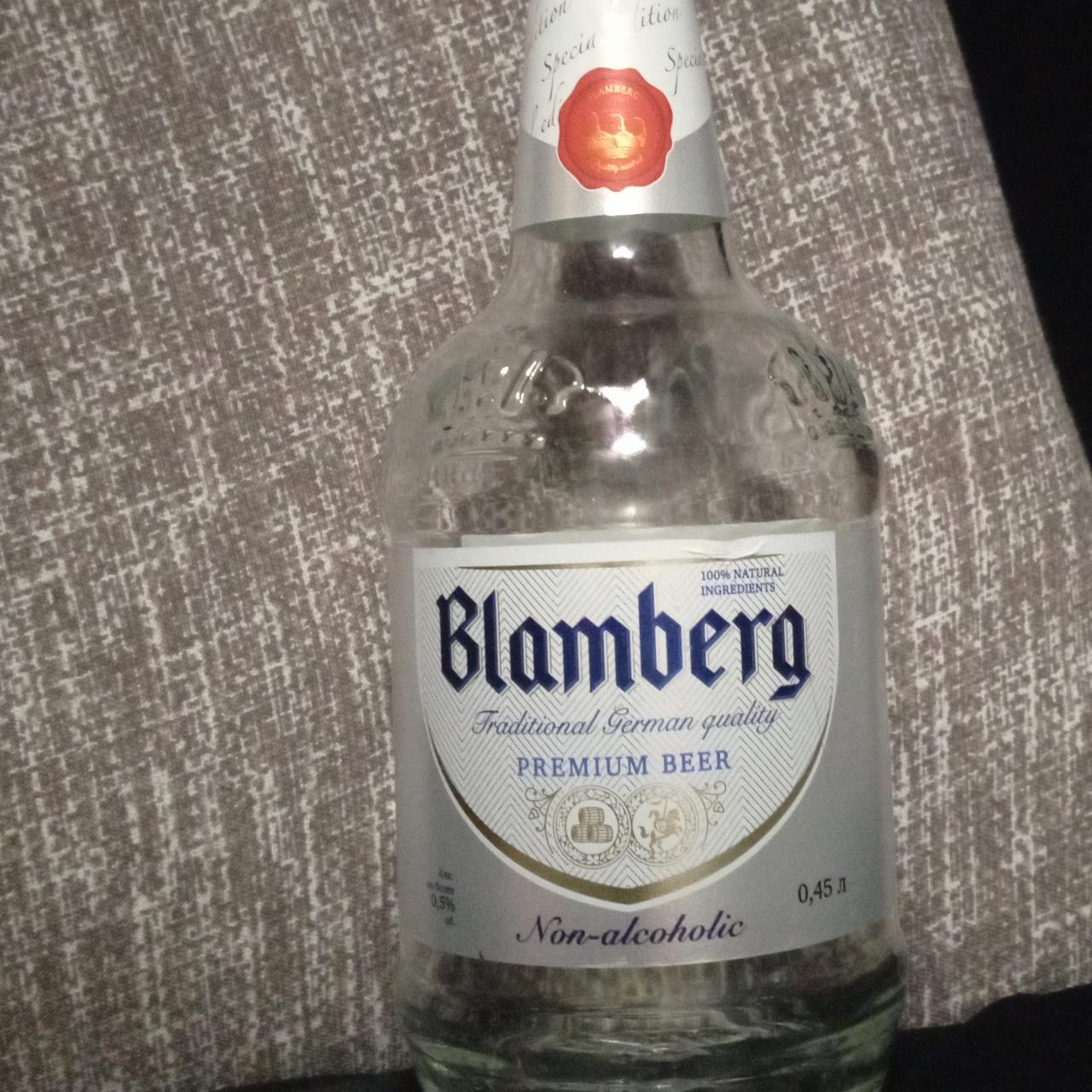 Фото - 'Бломберг 0 премиум безалкогольное' пиво безалкогольное светлое фильтрованное пастеризованное Blamgerg