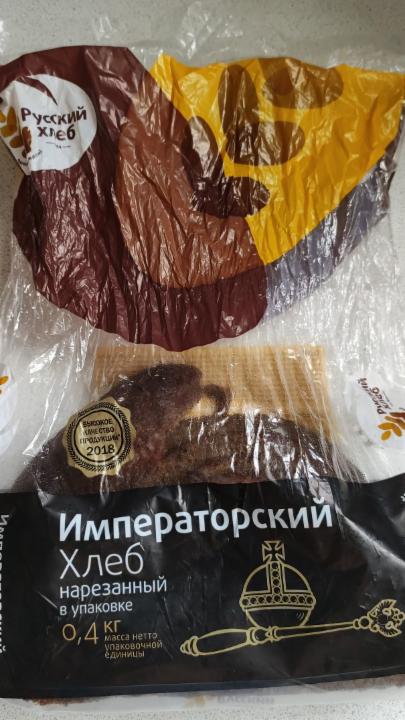 Фото - Императорский хлеб Русский хлеб