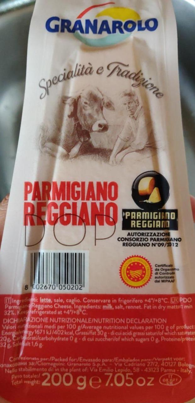 Фото - Сыр тертый Пармиджано Реджано Parmigiano Reggiano Granarolo