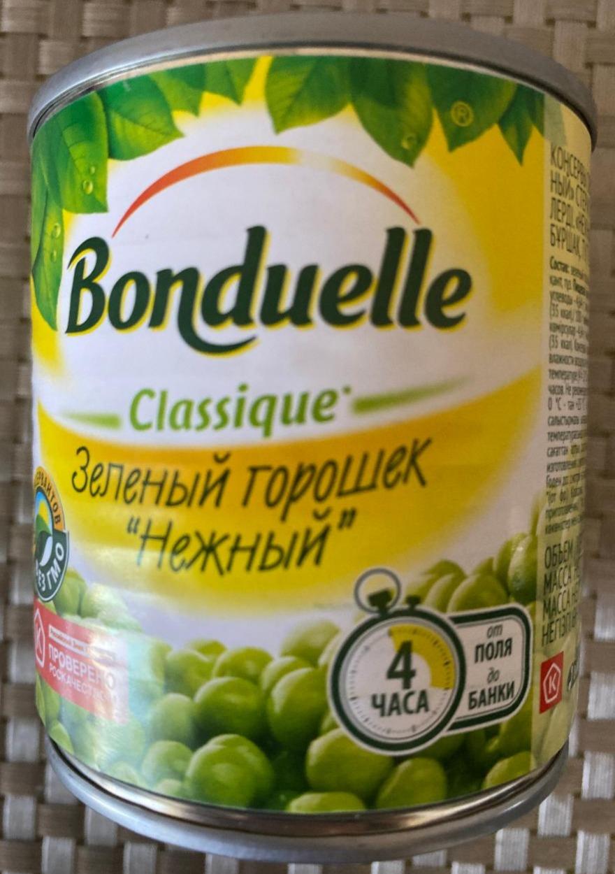 Фото - Зеленый горошек нежный Бондюэль Bonduelle