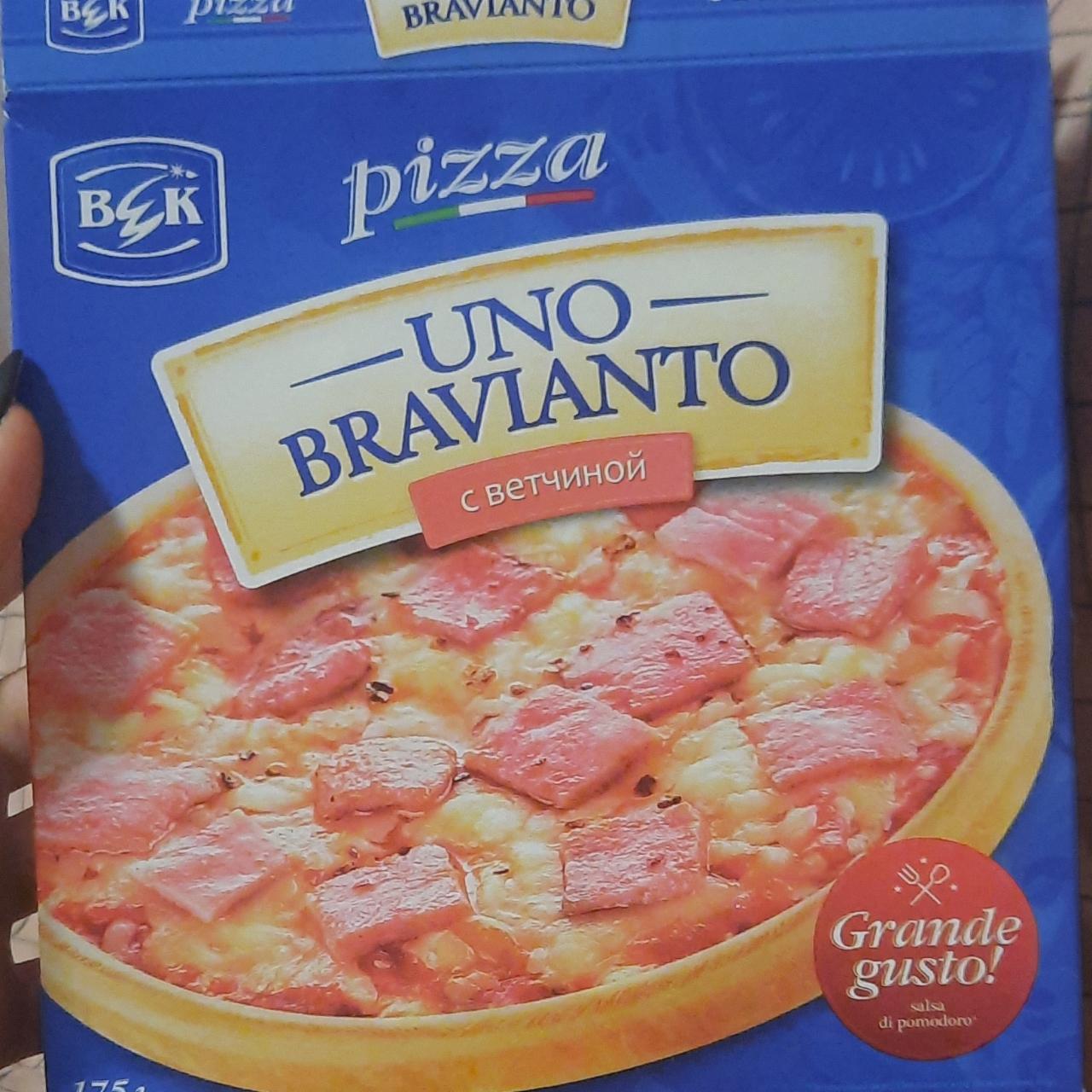 Фото - Пицца с ветчиной UNO BRAVIANTO ВЕК