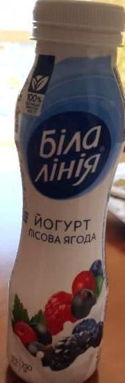 Фото - Йогурт питьевой лесная ягода 1.5% Белая линия