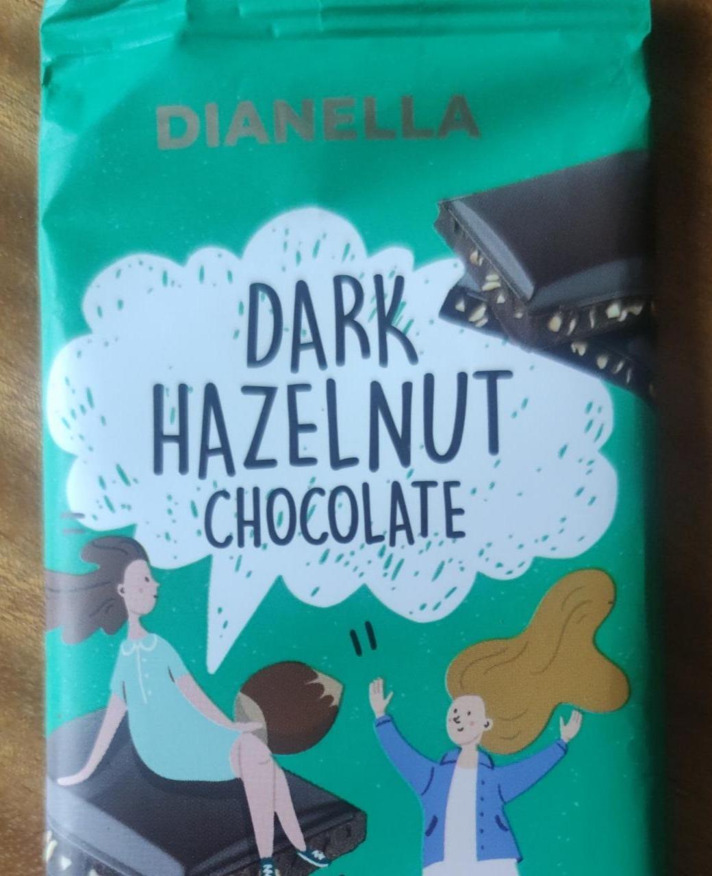 Фото - Шоколад черный без сахара Dark Hazelnut Chocolate Dianella