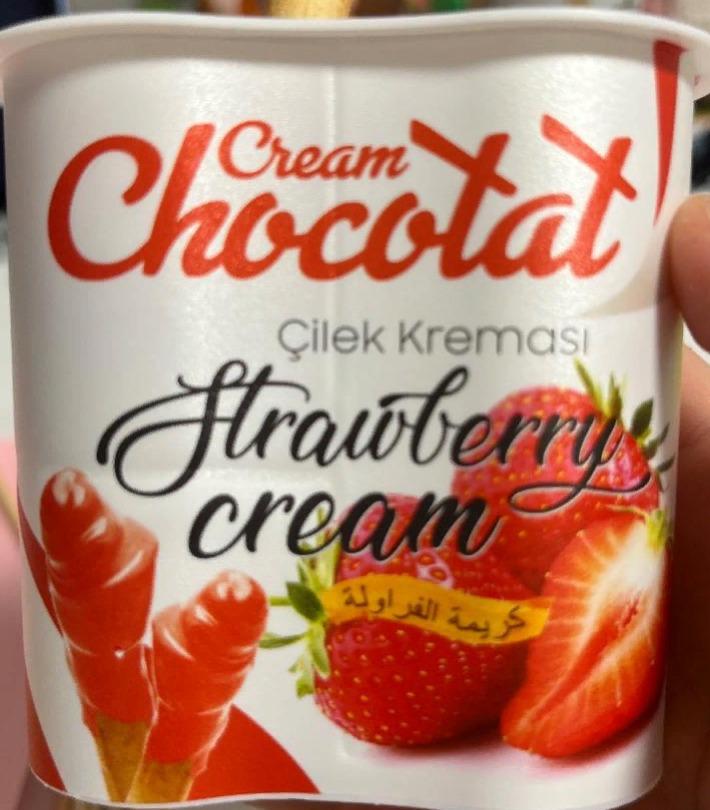 Фото - Паста клубниная Strawberry Cream Cream Chocotat