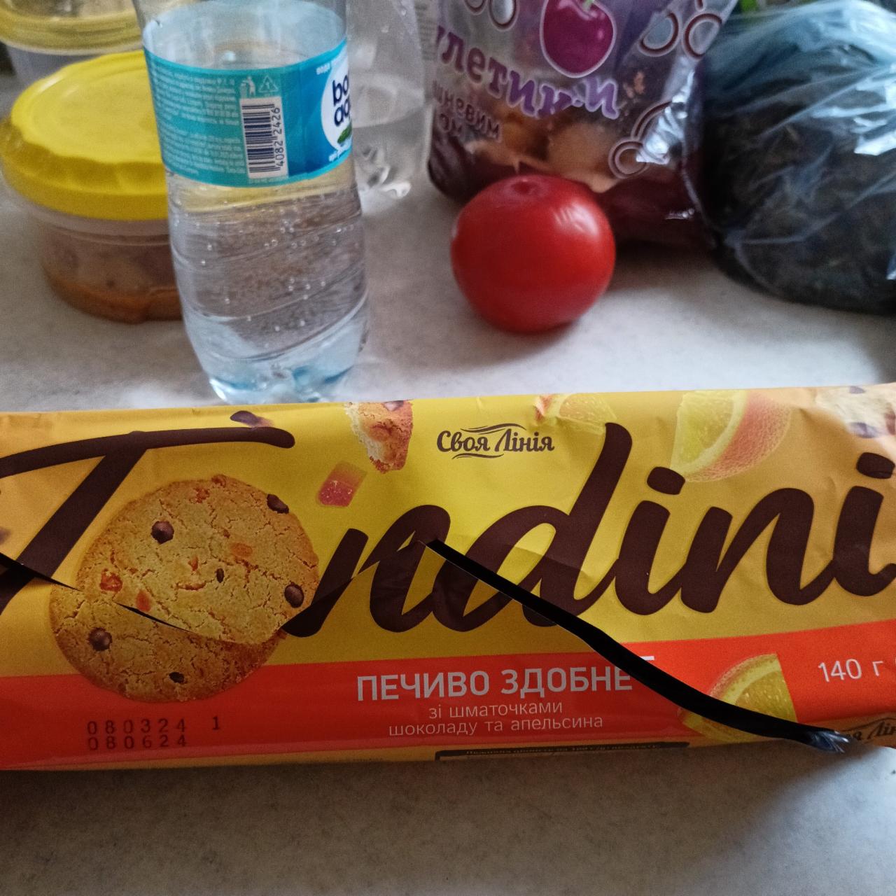 Фото - Печенье сдобное с кусочками шоколада и апельсина tondini Своя Лінія