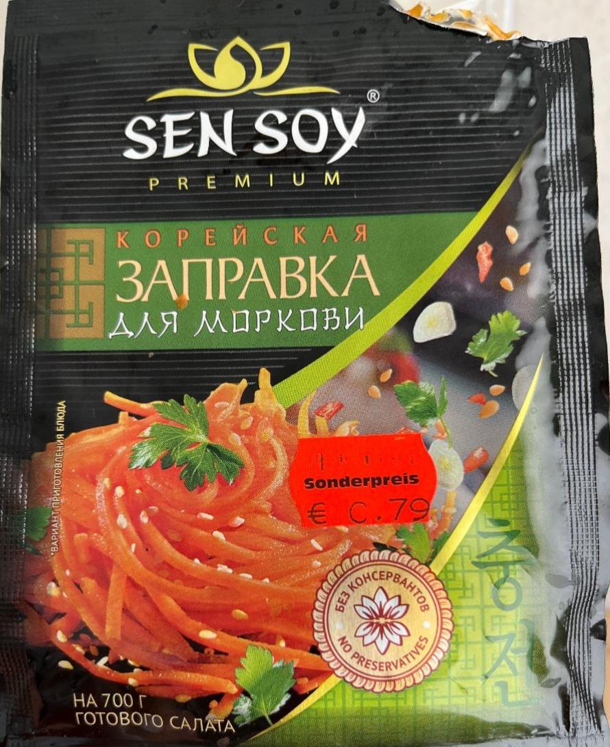 Фото - Корейская заправка для моркови Sen soy