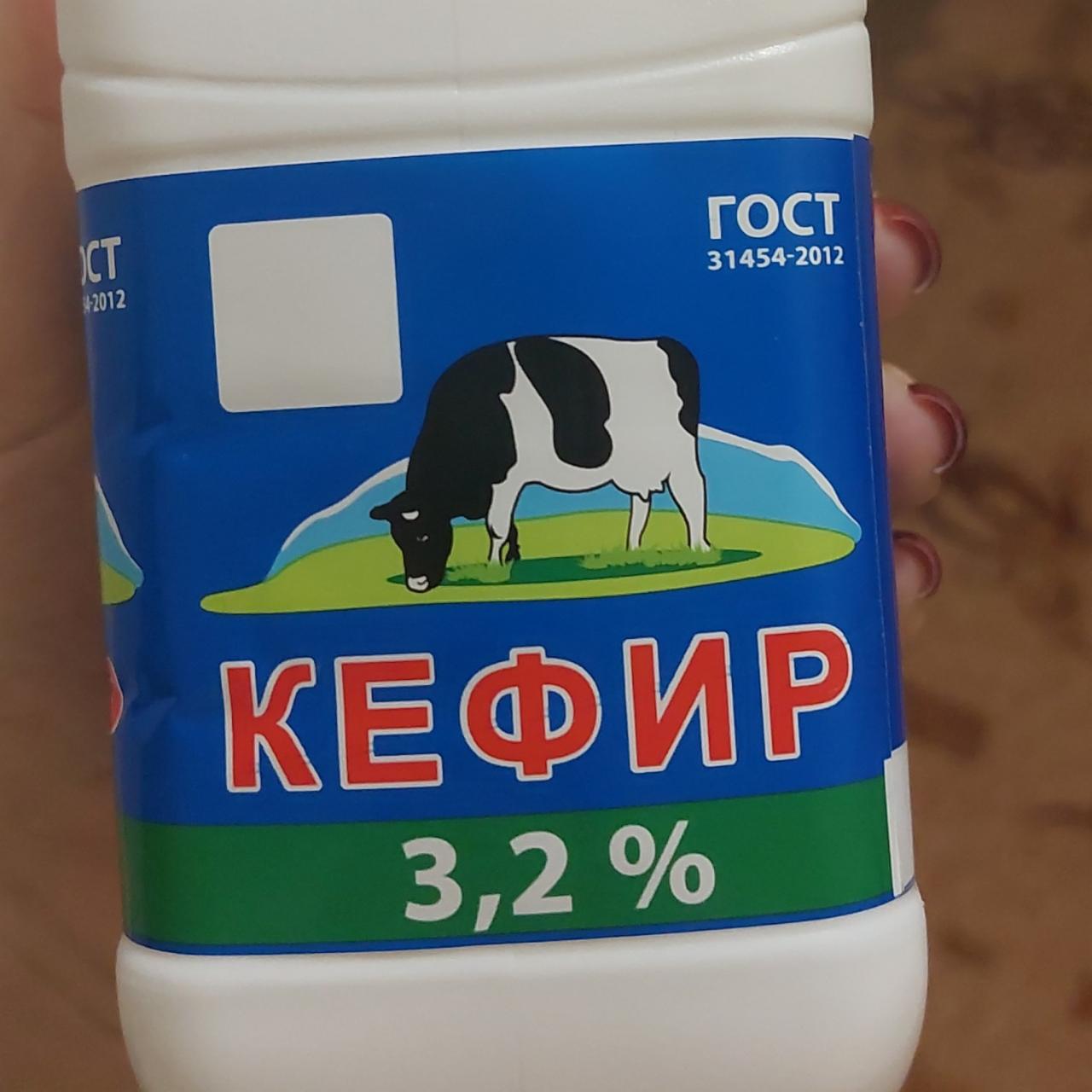 Фото - Кефир 3.2% Экомилк