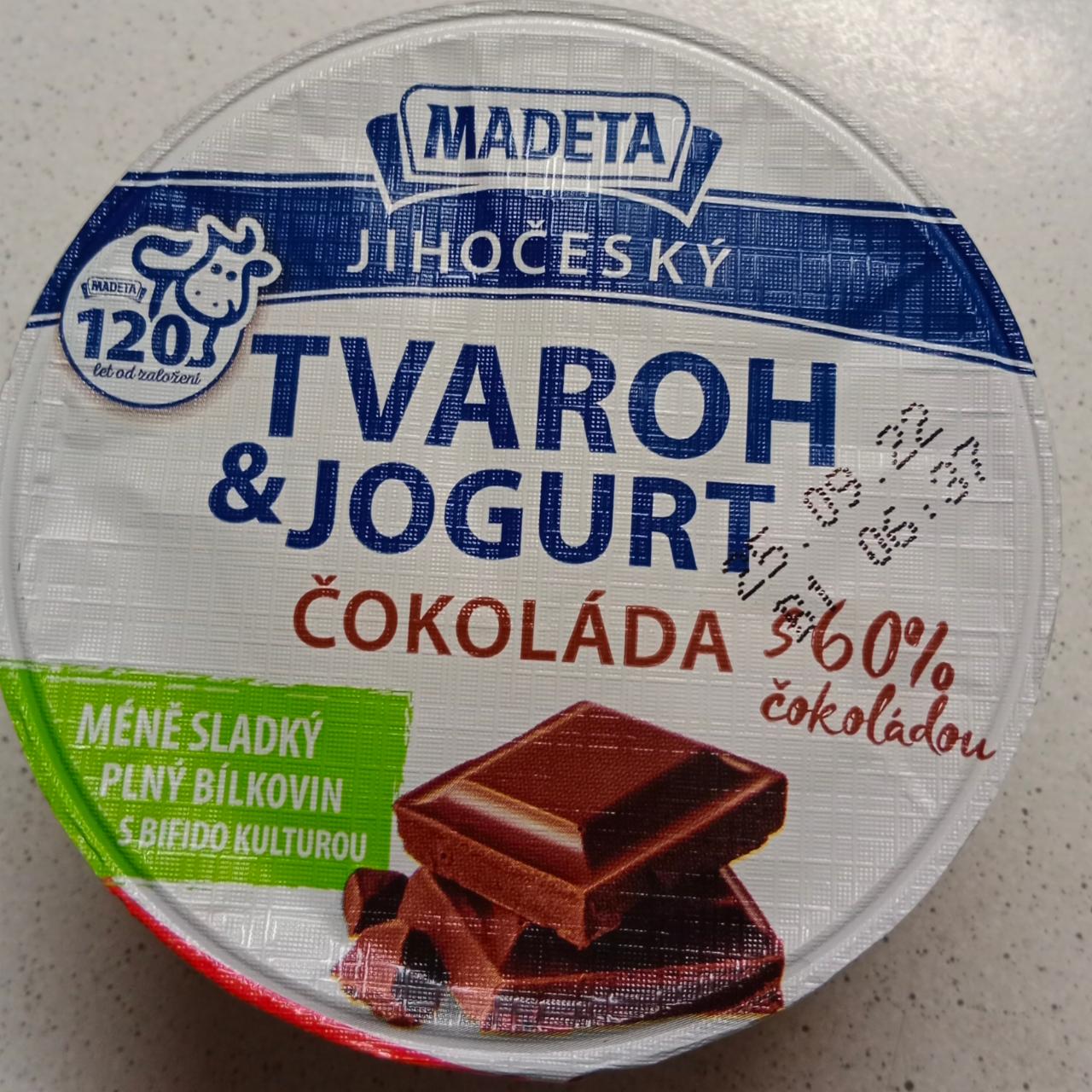 Фото - творог с йогуртом со вкусом шоколада jihočesky tvaroh Madeta