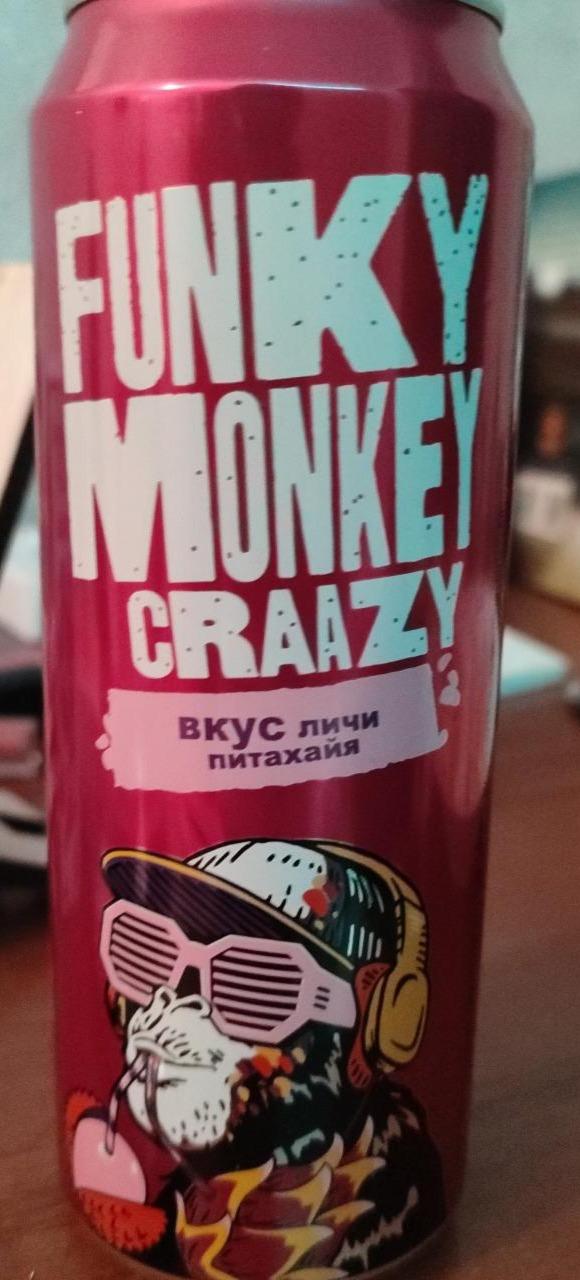 Фото - Funky monkey craazy вкус личи питахайя