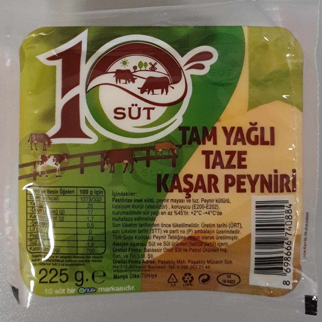 Фото - Tam Yagli Taze Kasar Peyniri 10 süt
